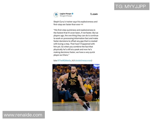 库里带伤继续奉献,教练组表示担忧