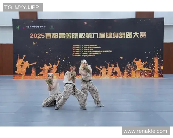 武汉街舞队在比赛中的盯防策略分析与成败得失探讨